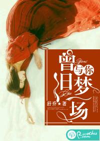 218年2月台湾天气
