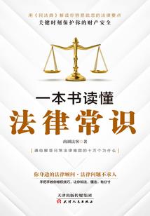 历史上河北的三月天气