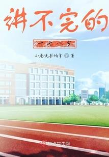 江苏天气还热不热了