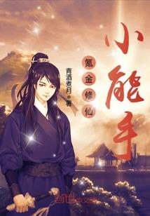 八一年天气情况