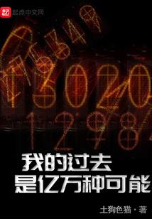 平定过年期间天气预报