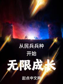 希腊春节天气