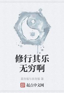 曲阳下河清明节天气如何