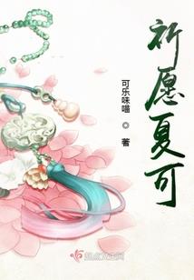 宁波8月19号天气如何