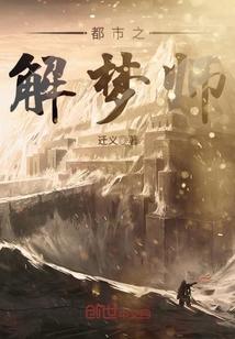 天气冷头疼中医