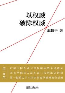 未来三天天气回暖图片