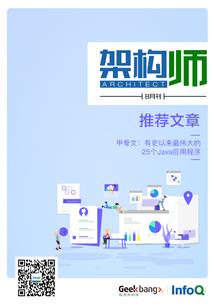 霍州市2021年天气