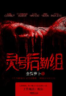 为什么天气凉皮就会变硬
