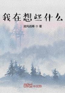 天气暖适合什么鱼