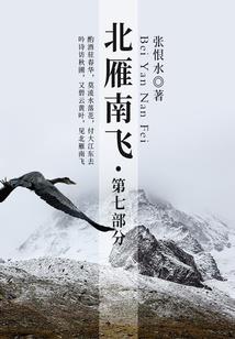 虞书欣说天气变冷了