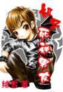 天气冷音乐配音素材