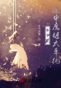 金华下周天气预测
