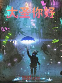 天气冷侧边按键失灵