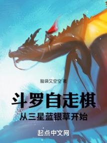 天气热可以拔罐么