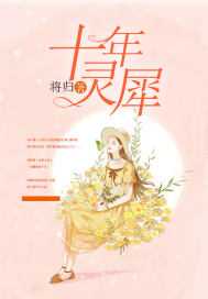 天气热刘海短怎么扎