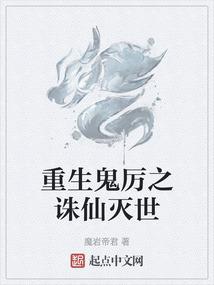 2016南京夏天天气