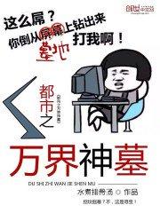 中秋节天气热不