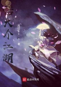 2020年4月天津天气