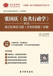 苏州22年历史天气情况