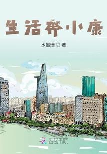 思茅市一年四季天气