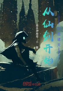 怎么取消天气预报语音包