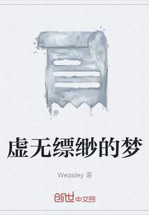 怎样的天气会取消航班