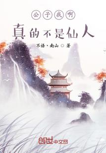 天气好波斯语怎么说的