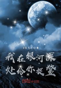 黑龙江省绥化市北林区天气预报