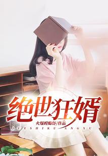 天气之子说了什么道理