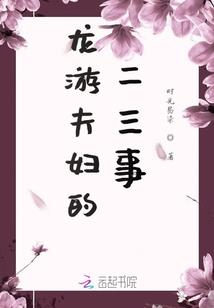 2021年9月枣庄天气