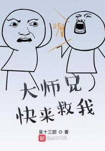 这天气煮什么菜好吃