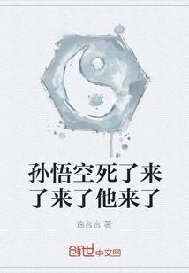 未来5年驻马店天气如何