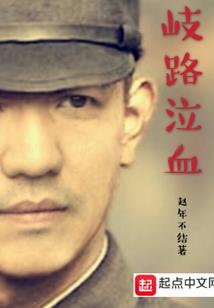 有星星的天气信号