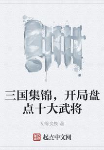 天气冷如何钓白鲢鳙