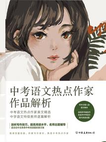 北海适合什么天气去海边