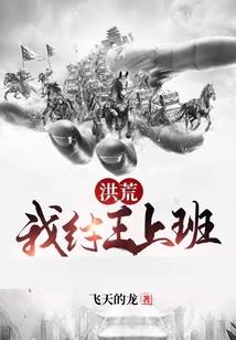 天气冷鸽子不吃东西