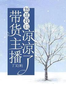 杭州徒步天气情况介绍图