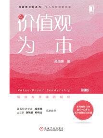 安卓天气预报小工具