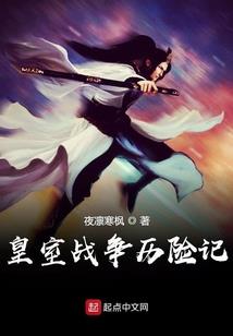 天气炉开关旋钮怎么拆