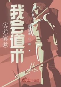 上海大风天气如何防控