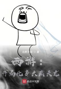 荣昌天气8月6