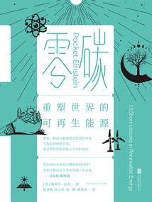 宋英杰天气预报甘肃舟曲