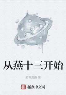 洛南3月份天气预报查询