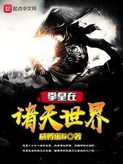 女生说这几天天气不太好