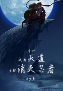 六横岛15天天气预报