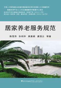 天气冷的旅游攻略句子