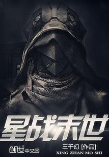 天气热_特别爱出汗