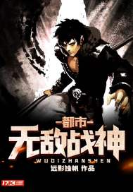 燕子沟明天天气