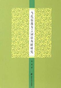 上海未来37天天气如何