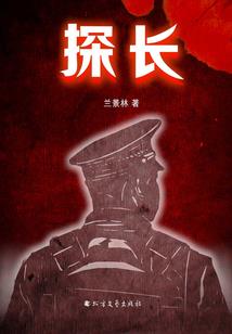 查绵阳4月天气预报